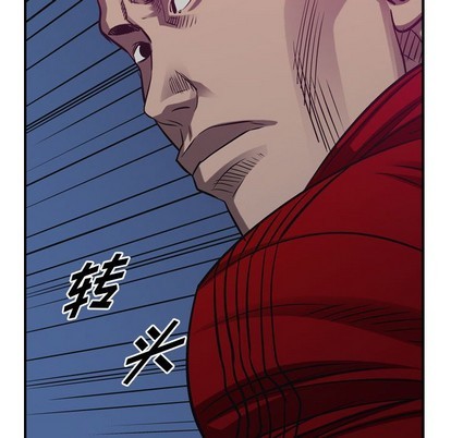 第 122 页