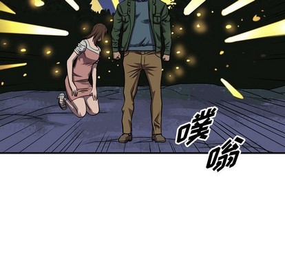第 53 页