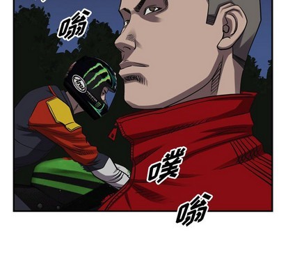 第 67 页