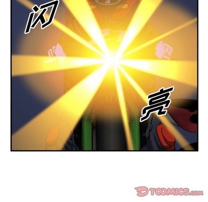 第 69 页