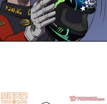 第 75 页