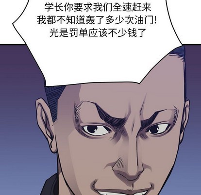 第 78 页