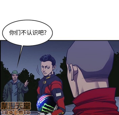第 80 页