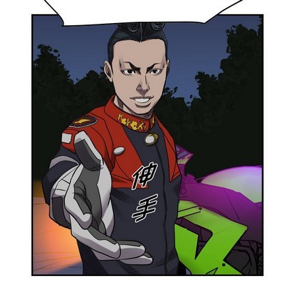第 84 页