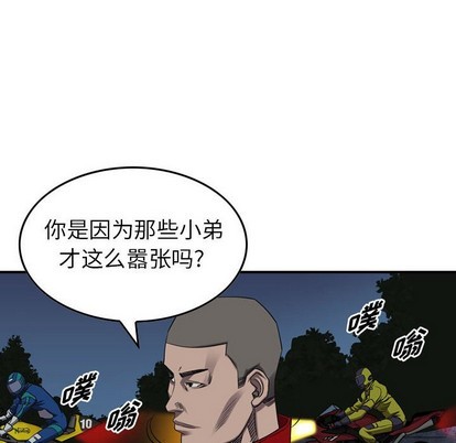 第 89 页