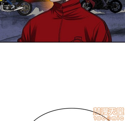 第 90 页