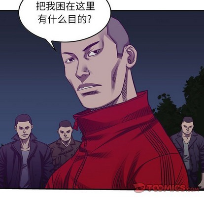 第 93 页