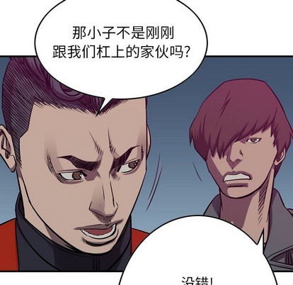 第 103 页