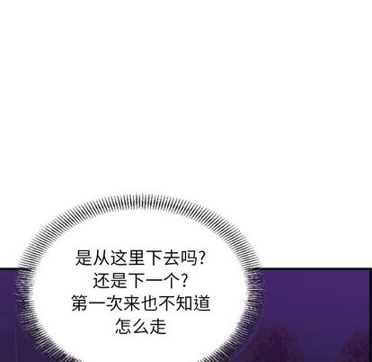 第 108 页