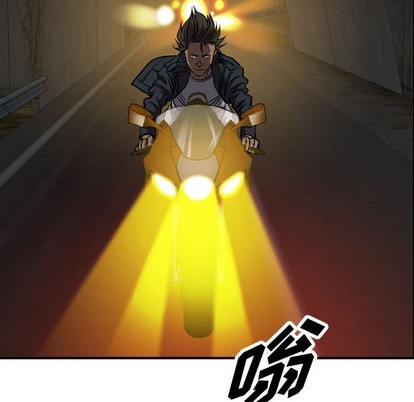 第 111 页