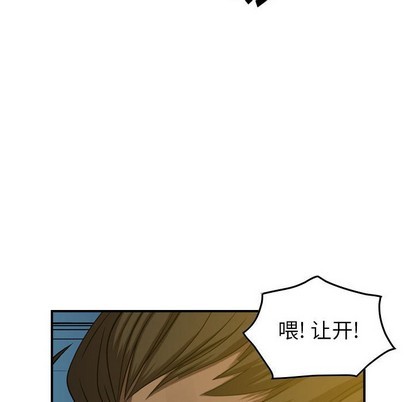 第 112 页