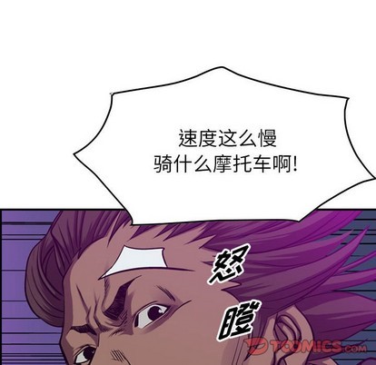 第 116 页