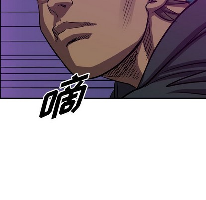 第 117 页