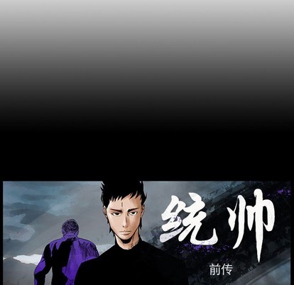 第 119 页