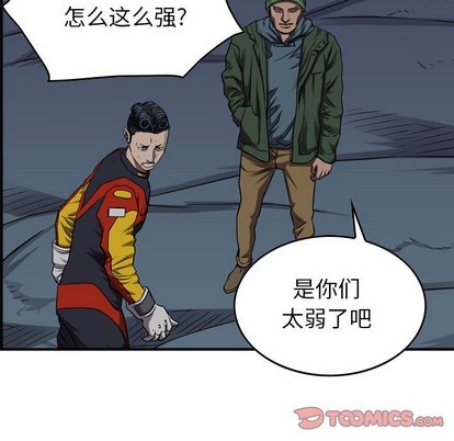 第 44 页