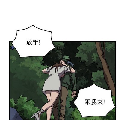 第 53 页
