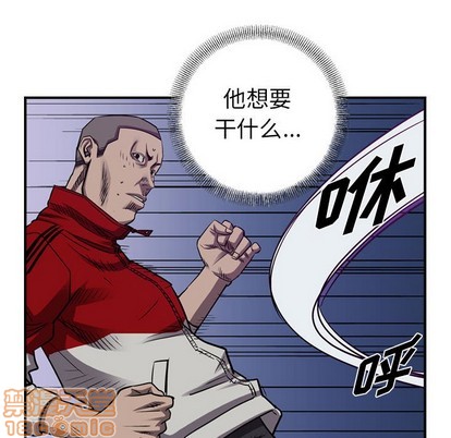 第 55 页