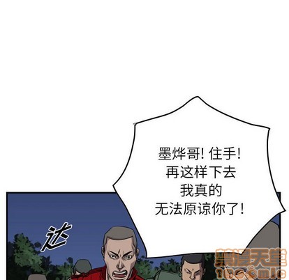 第 60 页