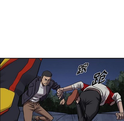 第 64 页