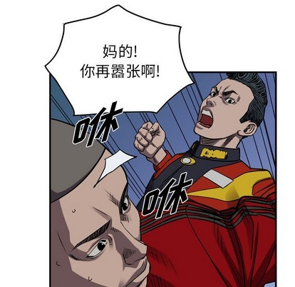 第 66 页