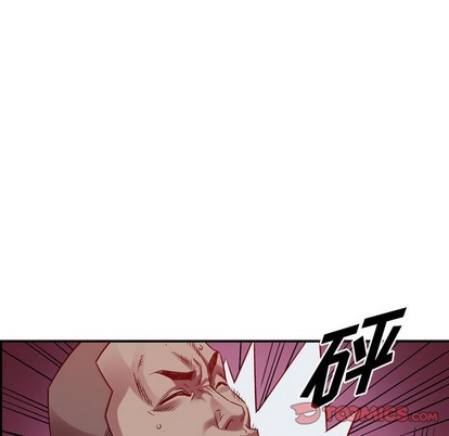 第 74 页