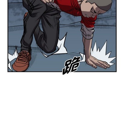 第 77 页