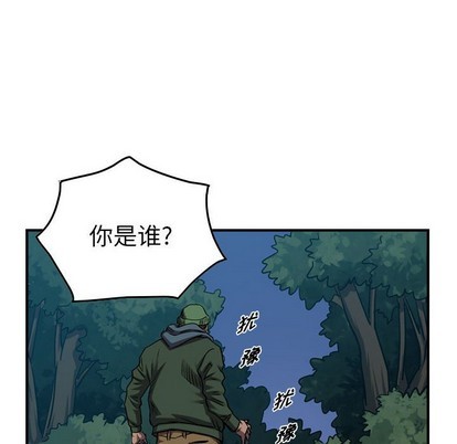 第 82 页
