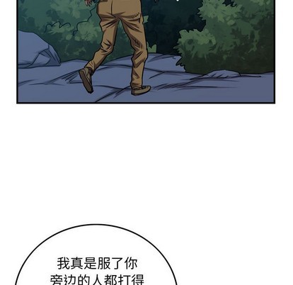 第 83 页