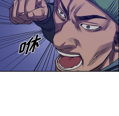 第 88 页