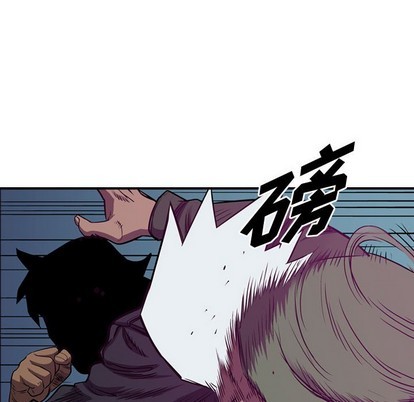 第 89 页