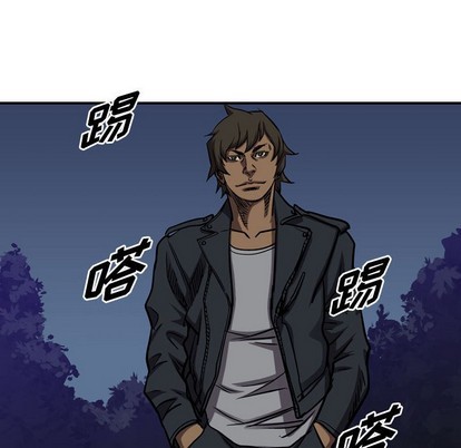 第 99 页