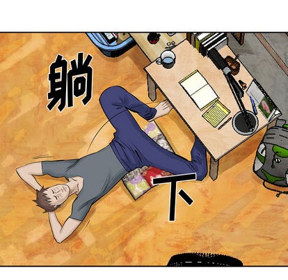 第 33 页