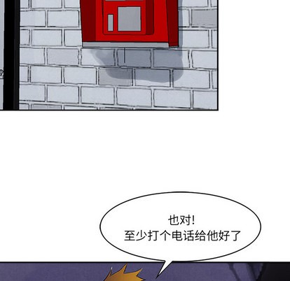 第 43 页