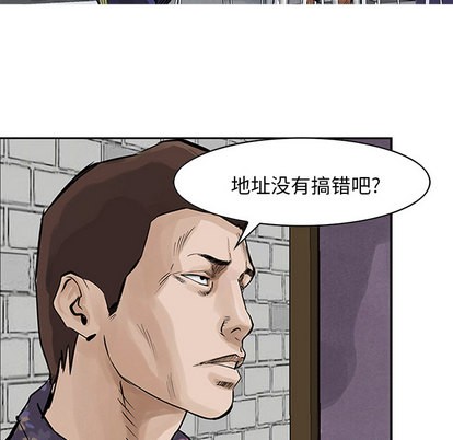 第 46 页