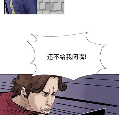 第 51 页