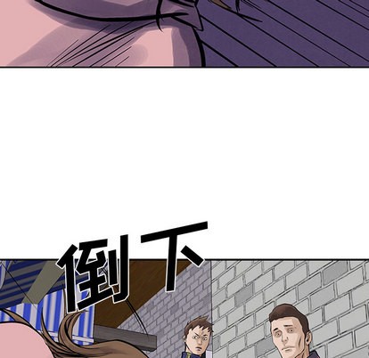 第 53 页