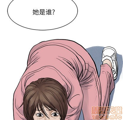 第 55 页