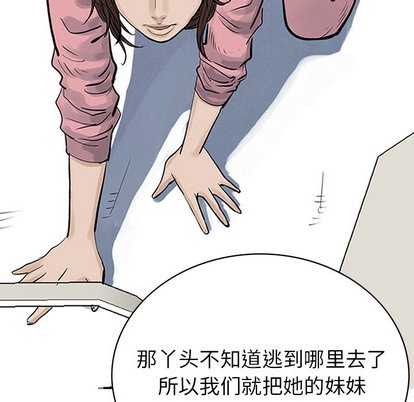第 56 页