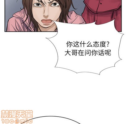 第 60 页