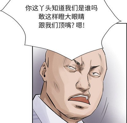 第 64 页