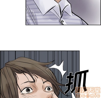 第 65 页