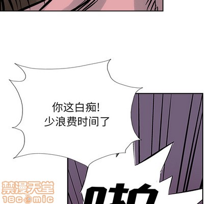 第 70 页