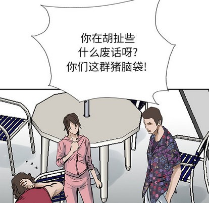 第 72 页