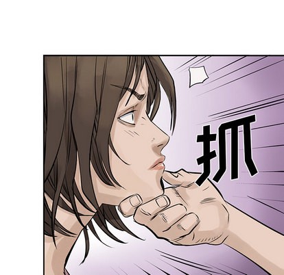 第 79 页
