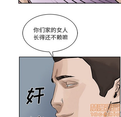 第 80 页