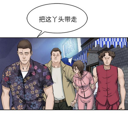 第 83 页