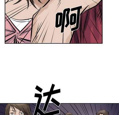 第 86 页