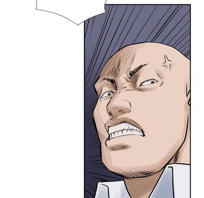 第 93 页