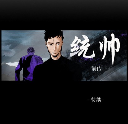 第 96 页