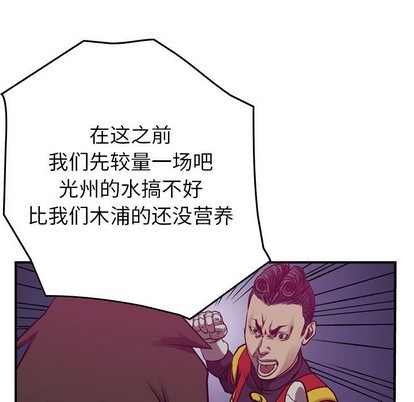第 103 页